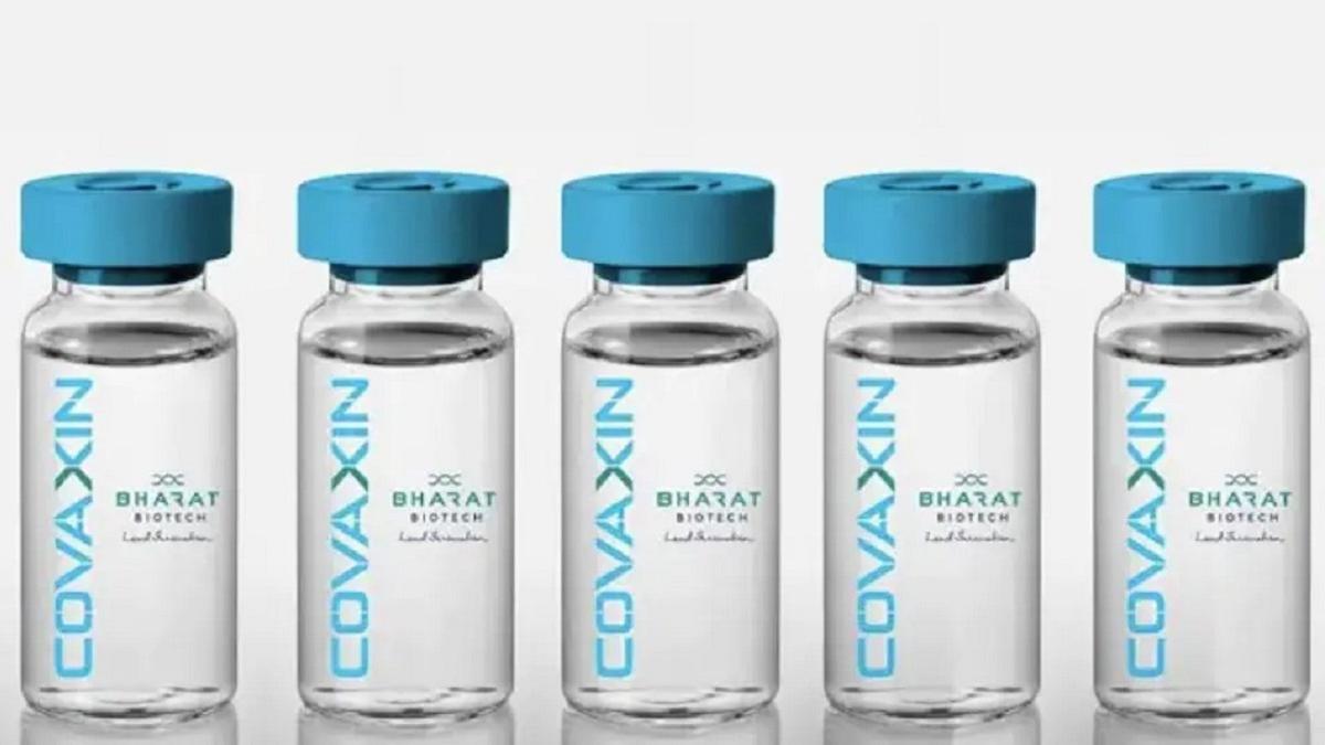 वैरिएंट पर असरदार कोवैक्सीन