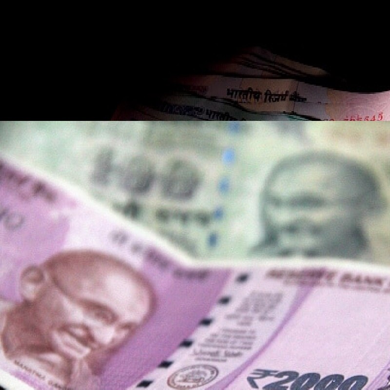 कितना निकाल सकते हैं PF एडवांस