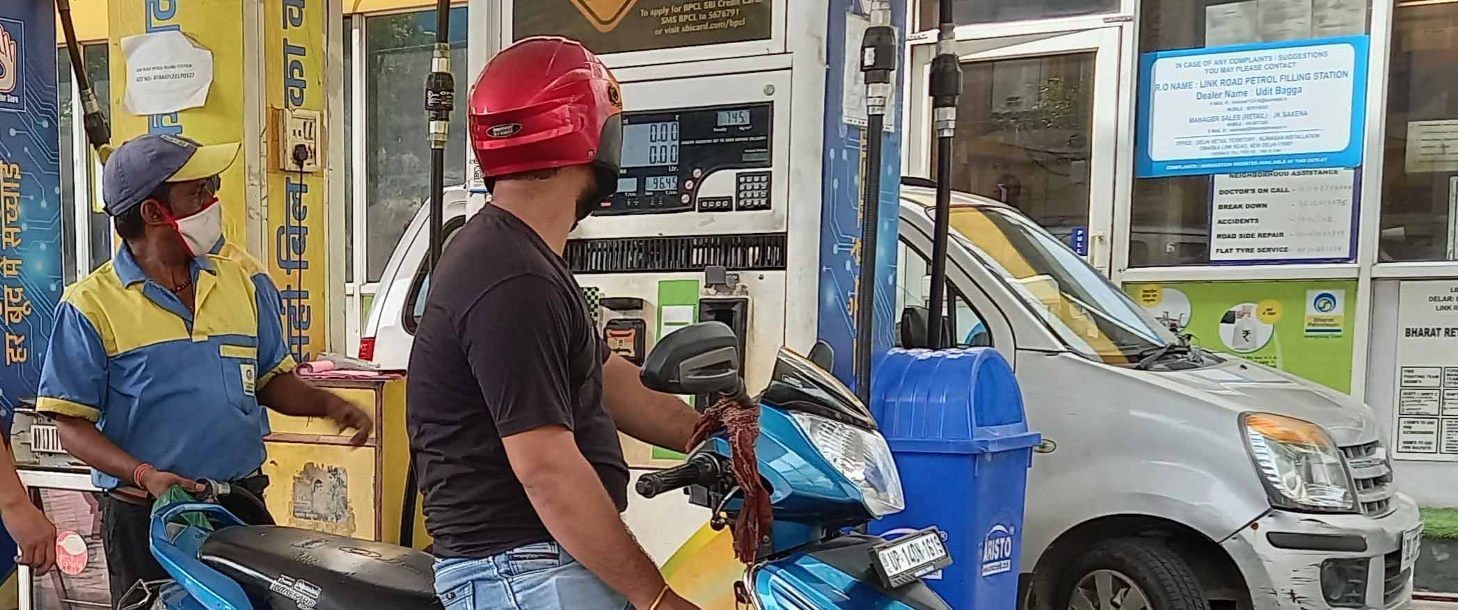 महंगाई की मार 