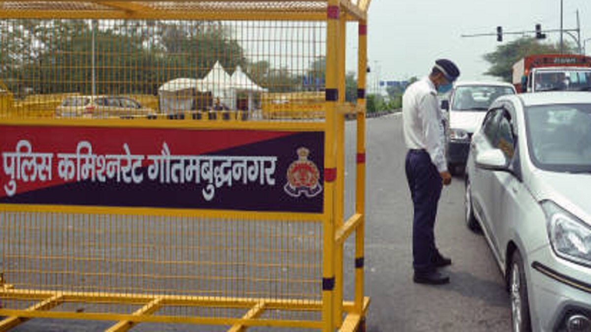 नोएडा की रॉबरी