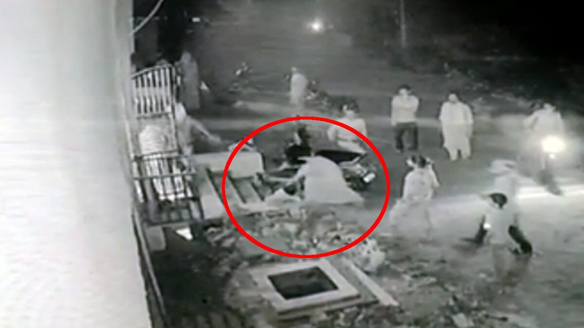 Woman alleges molestation