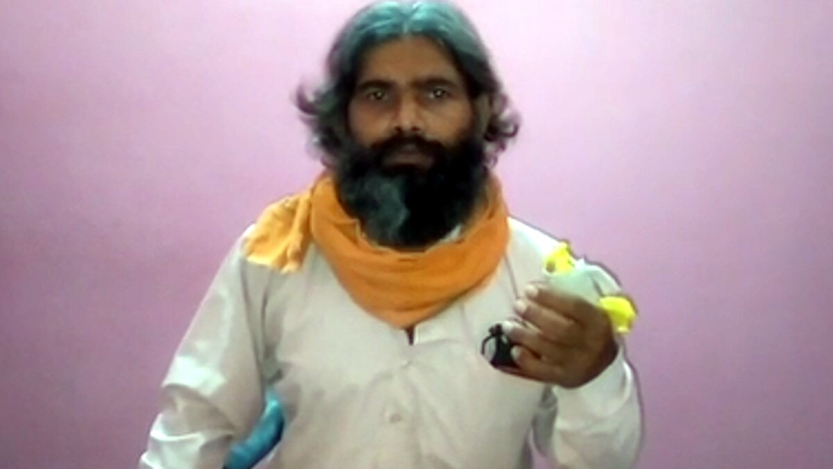 Woman alleges molestation