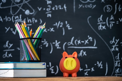 कितना मिलेगा लोन