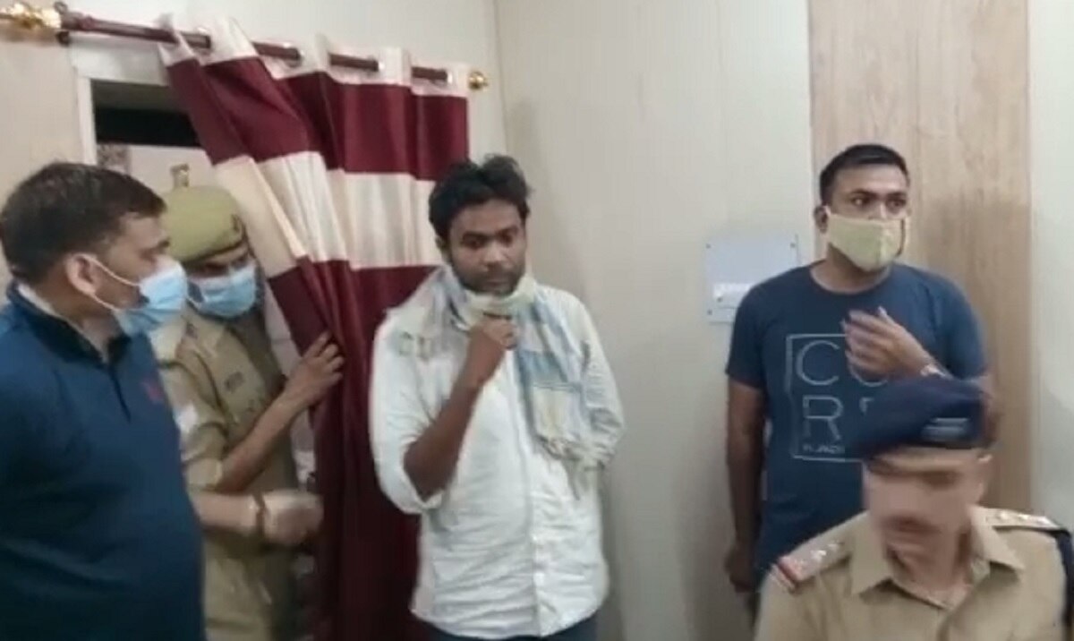 फर्जी आईकार्ड नकली TTE