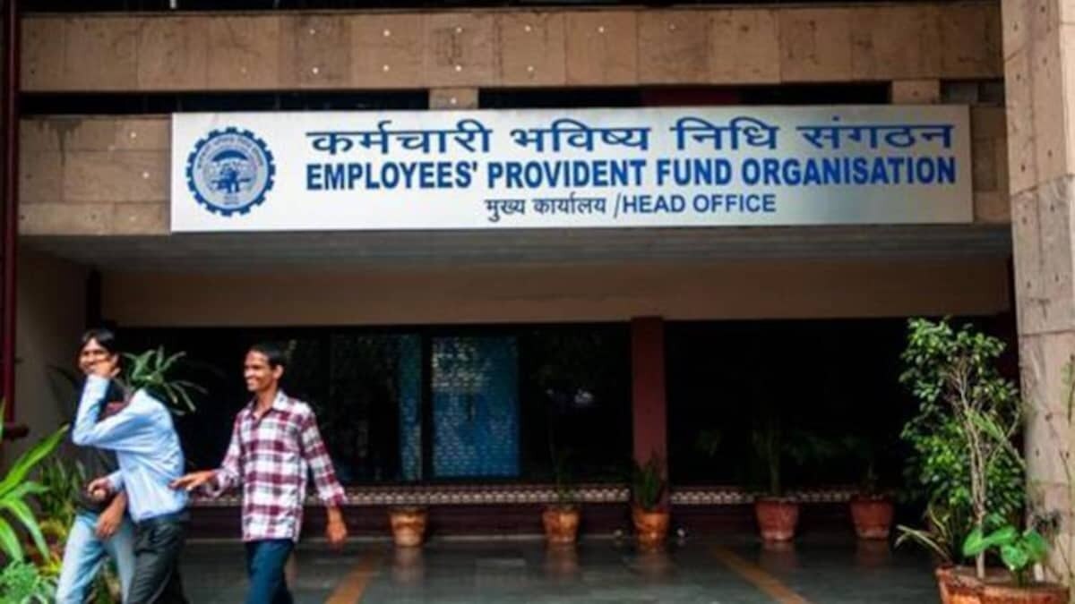 क्या होता है UAN