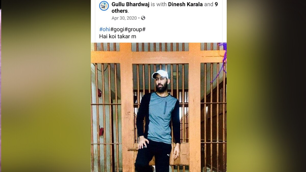 Gangsters creating terror Delhi 