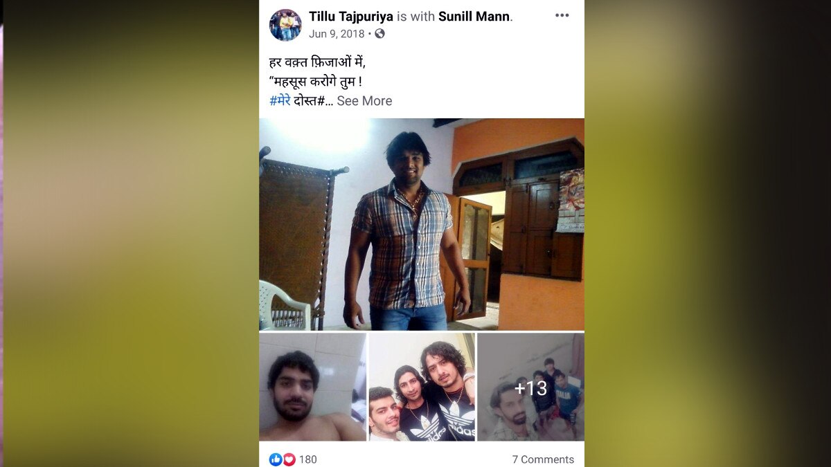 Gangsters creating terror Delhi 