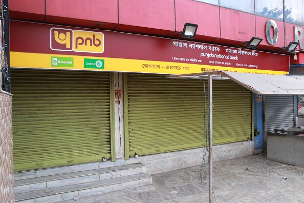 18 जुलाई को रविवार