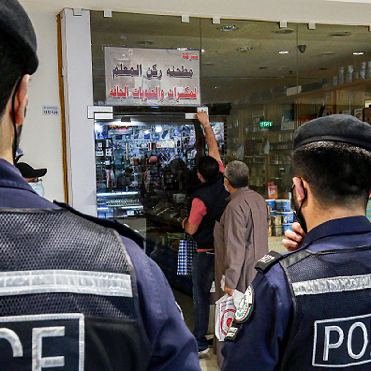 man arrested for weather complaint