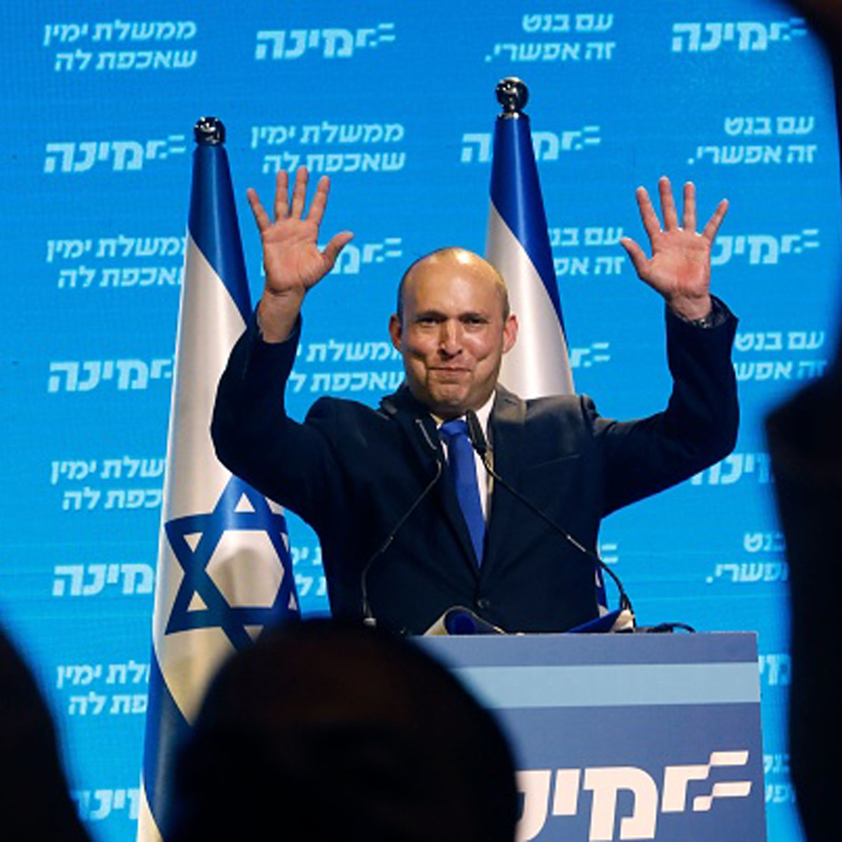 israel pm naftali bennett