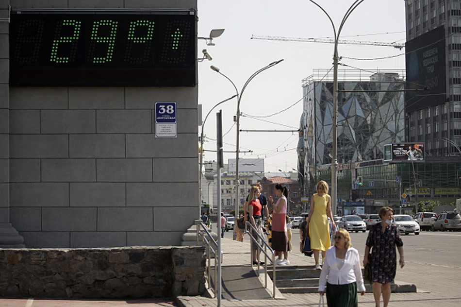 siberia alarming temp rise