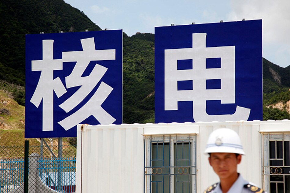 china nuclear plant radiation
