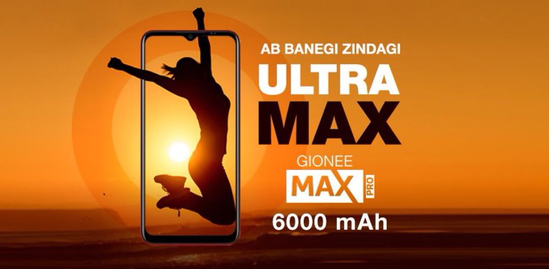 Gionee Max Pro