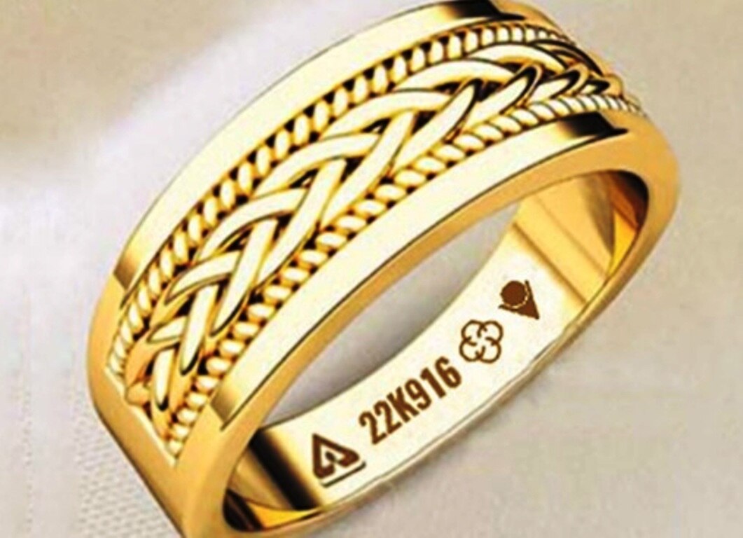 विजिबल आइडेंफिकेशन मार्क होगा 