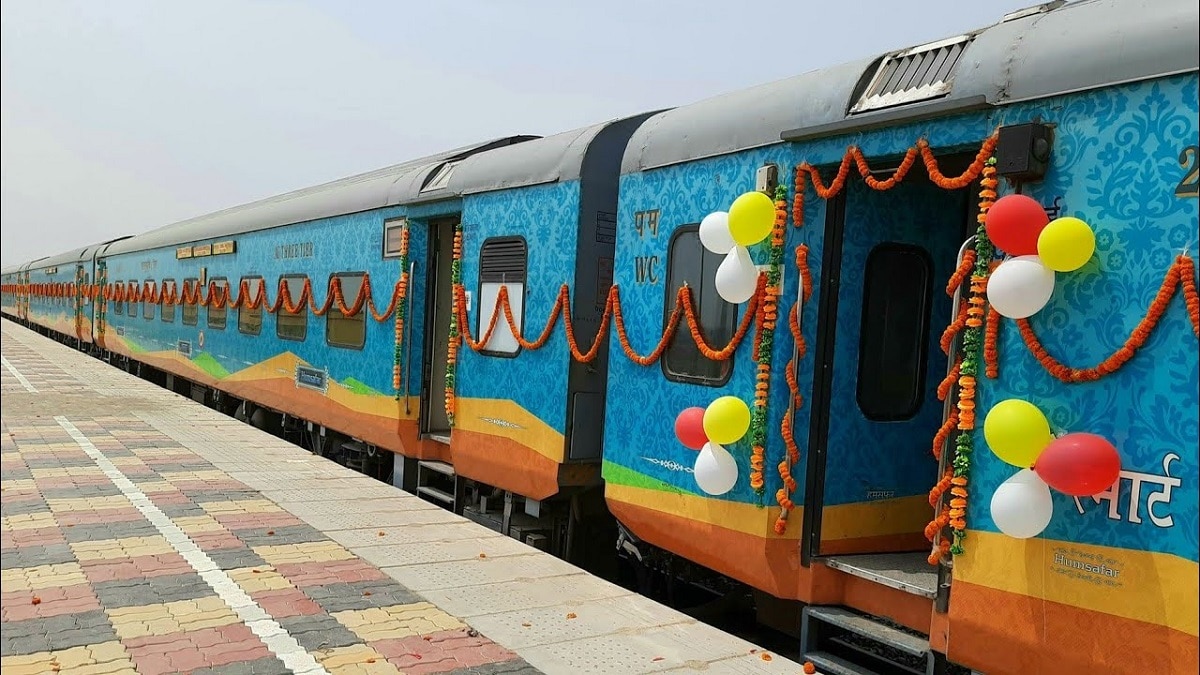 Indian Railways (File Photo)