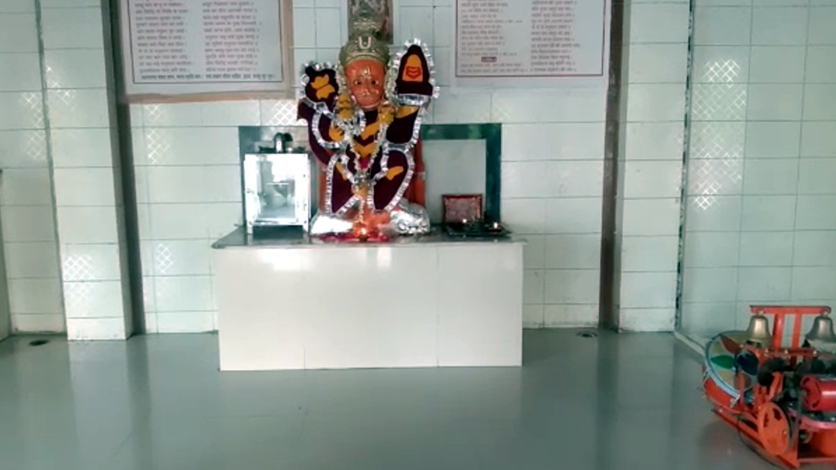 superstitious belief Hanuman ji 