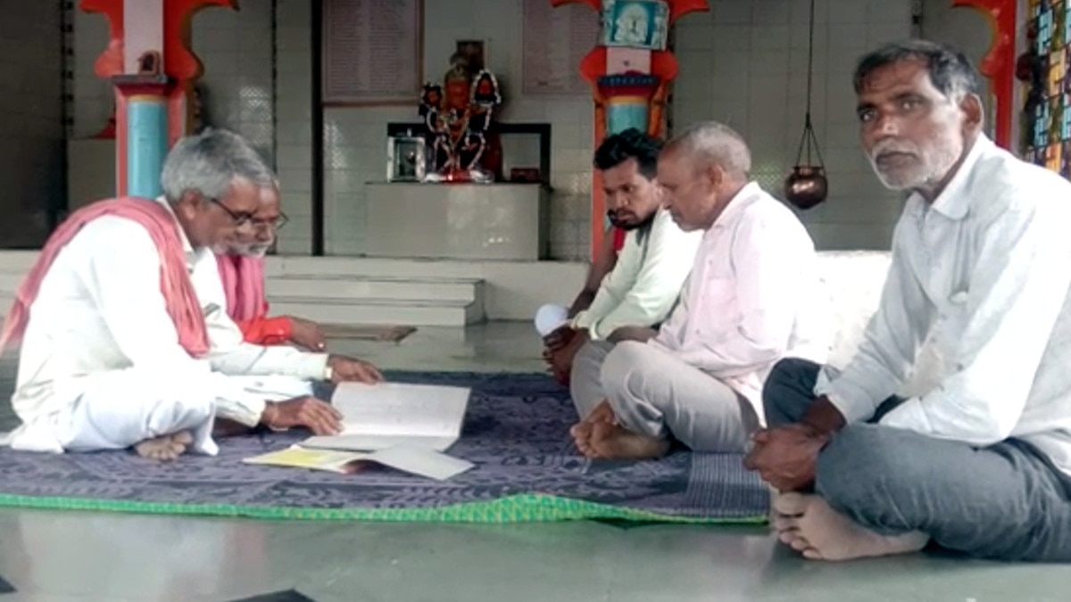 superstitious belief Hanuman ji 