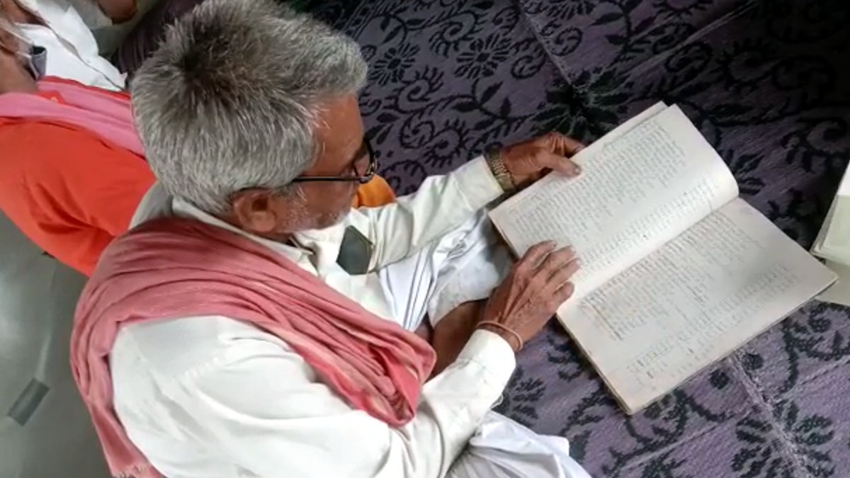 superstitious belief Hanuman ji 