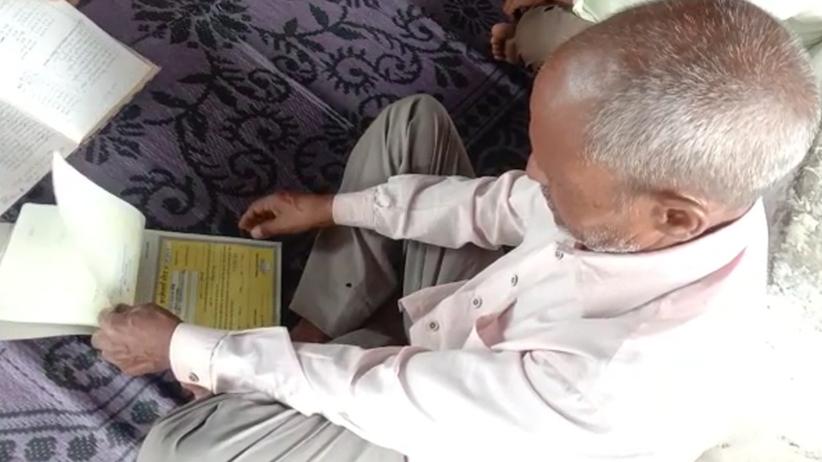 superstitious belief Hanuman ji 