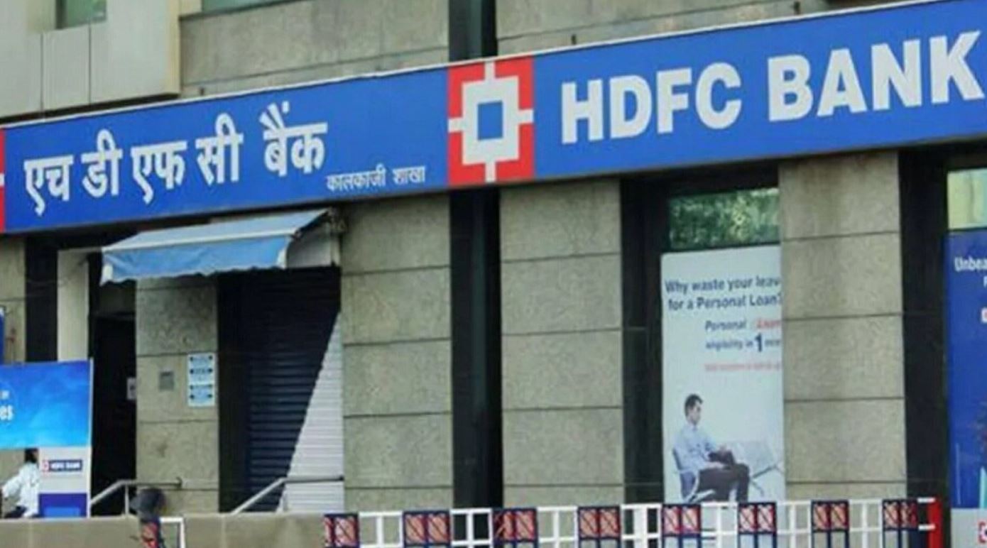 HDFC Bank