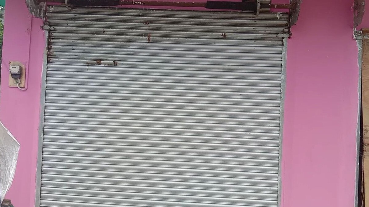 publicly seeking apology on mike