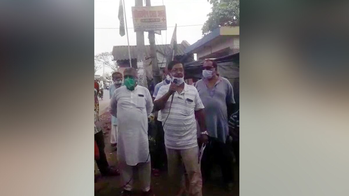 publicly seeking apology on mike