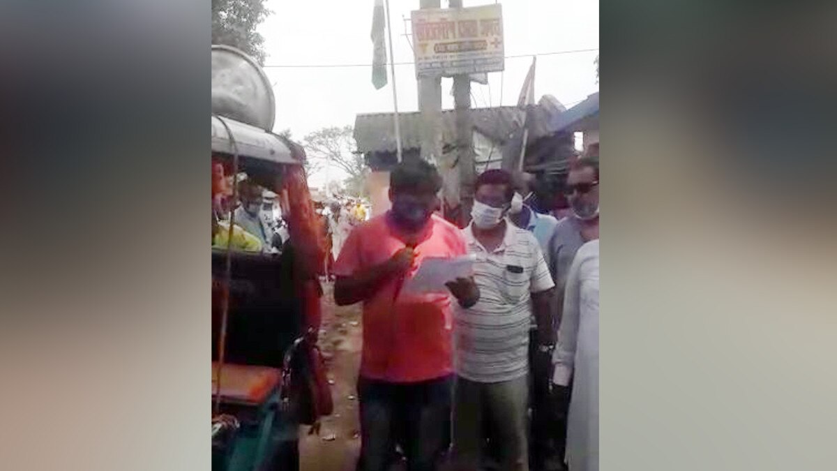 publicly seeking apology on mike