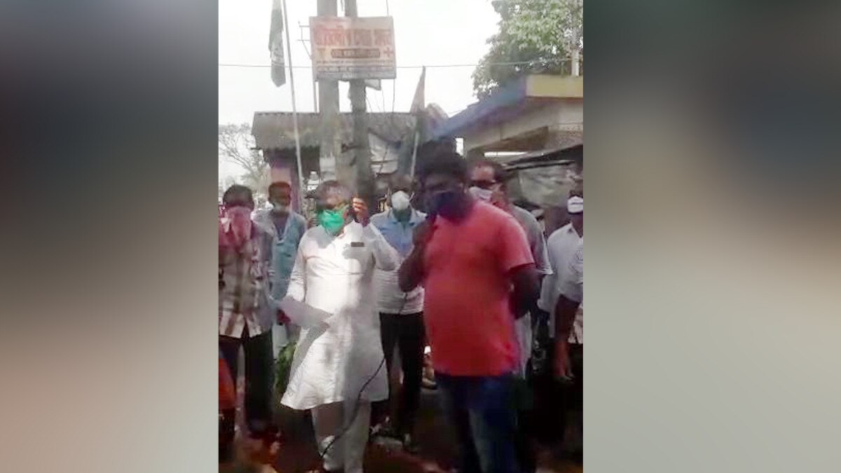 publicly seeking apology on mike