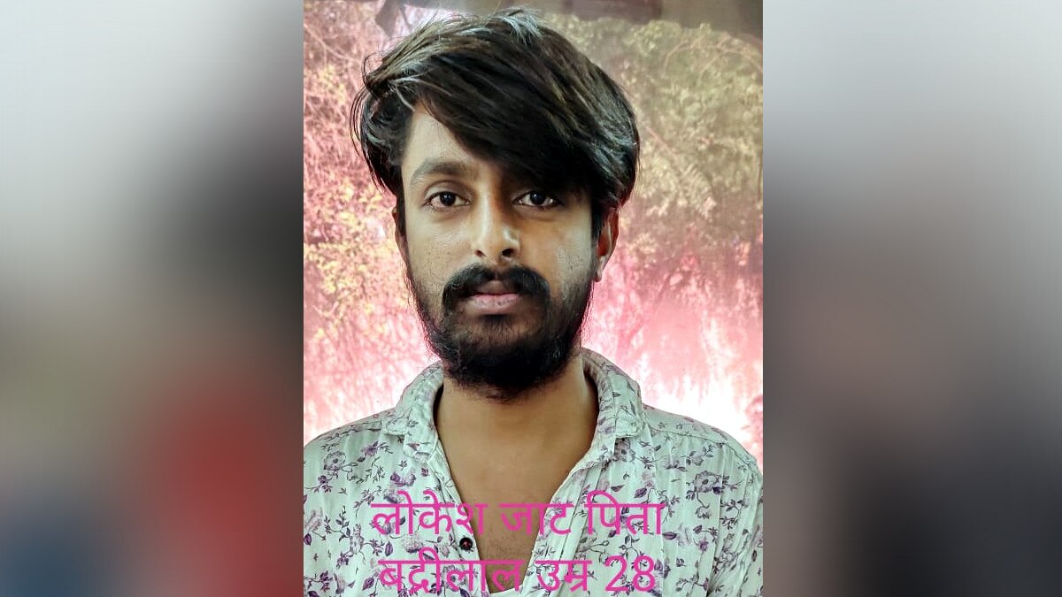 नोटों पर तंत्र‍ क्रिया