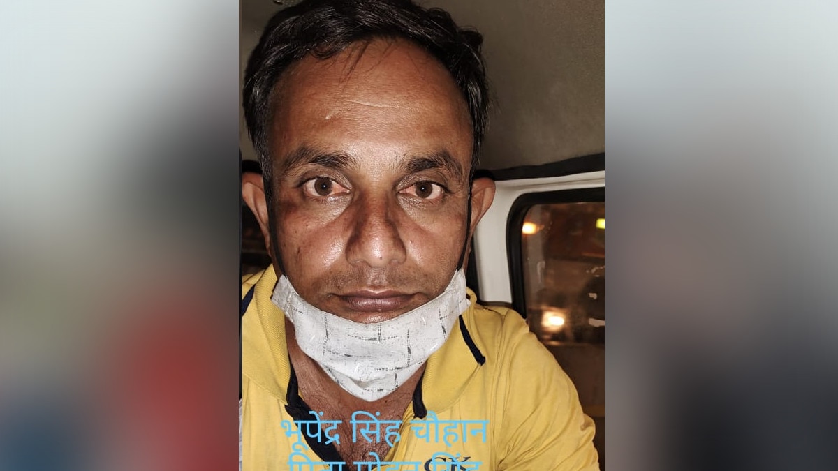 नोटों पर तंत्र‍ क्रिया