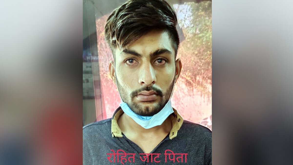 नोटों पर तंत्र‍ क्रिया