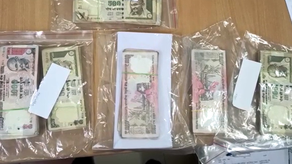 नोटों पर तंत्र‍ क्रिया