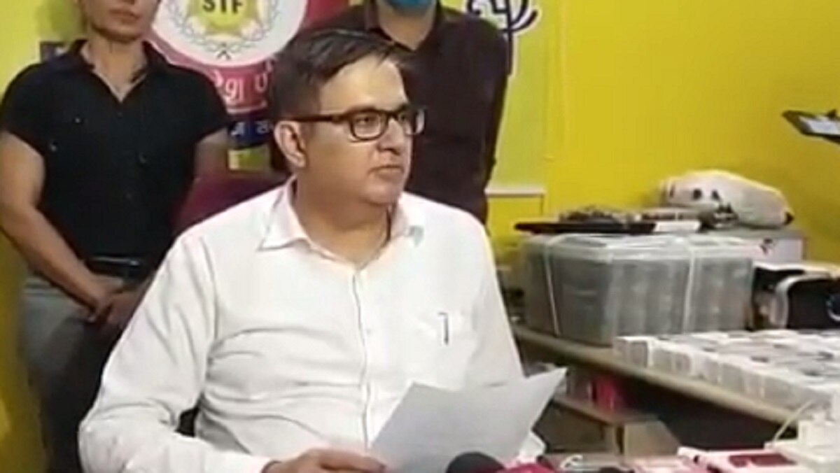 सोने का बिस्किट और तस्कर