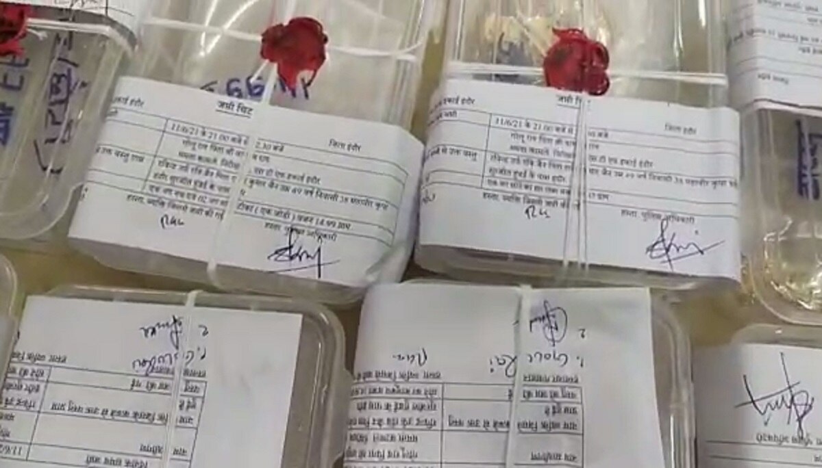 सोने का बिस्किट और तस्कर