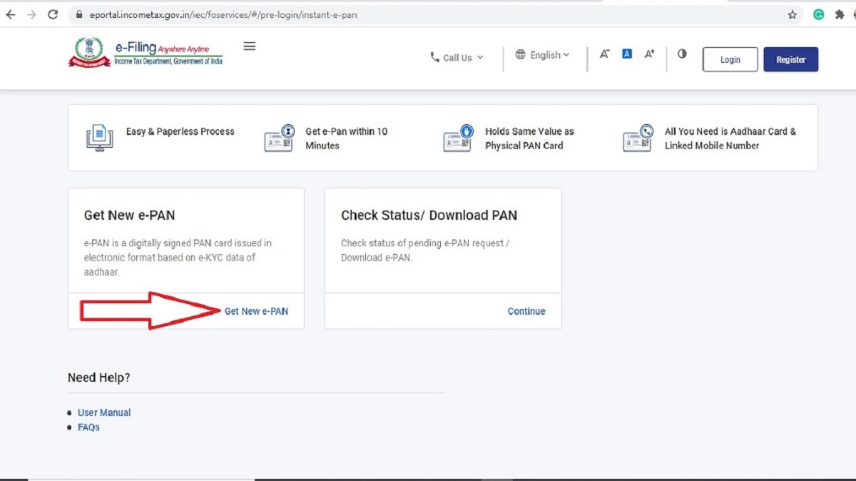 आधार नंबर या पैन नंबर डालें
