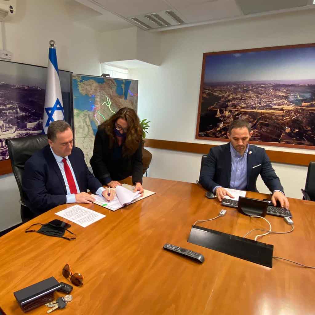 Israel United Arab Emirates