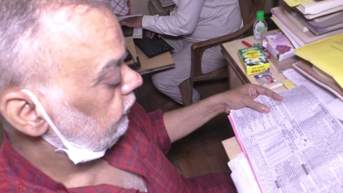 शनी जयंती