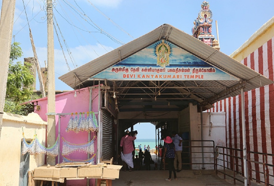 देवी कन्याकुमारी, कन्याकुमारी