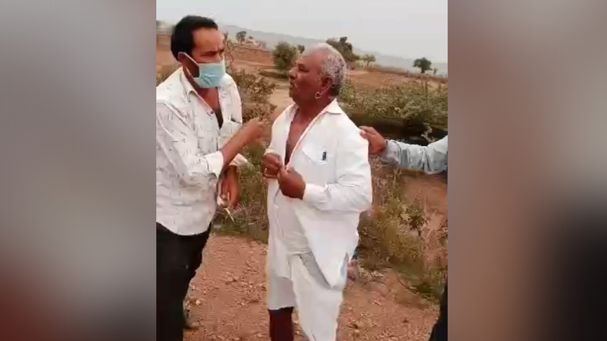 अपहरण का लाइव वीडियो 