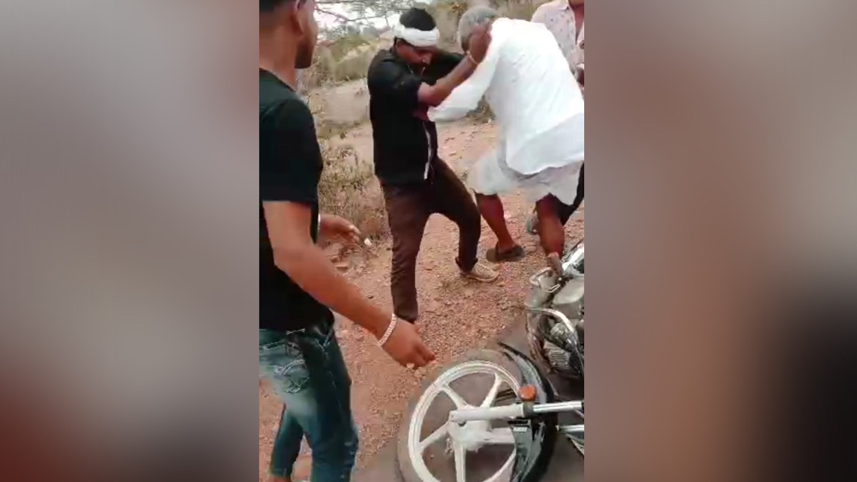 अपहरण का लाइव वीडियो 