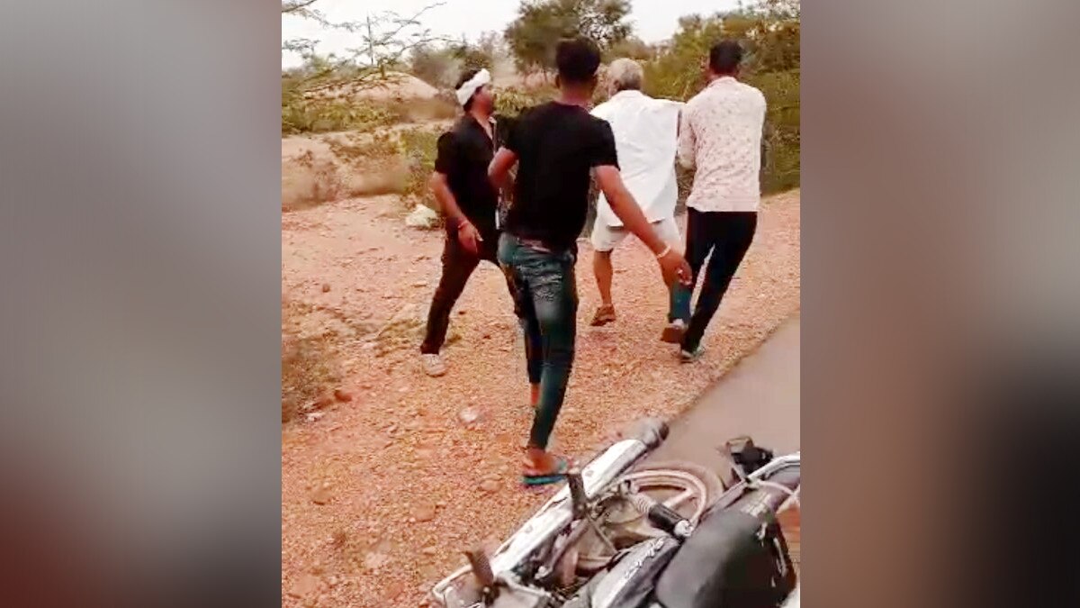 अपहरण का लाइव वीडियो 