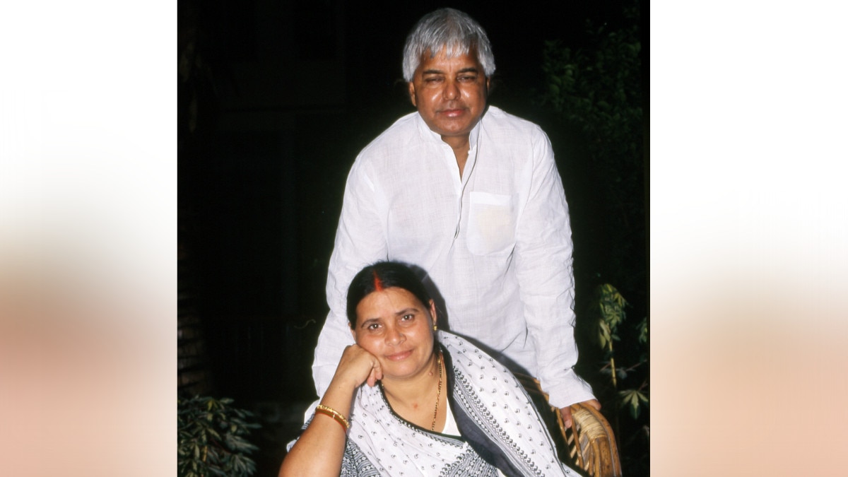 wedding anniversary Lalu yadav rabri 