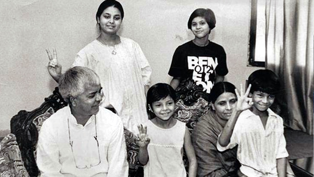 wedding anniversary Lalu yadav rabri 