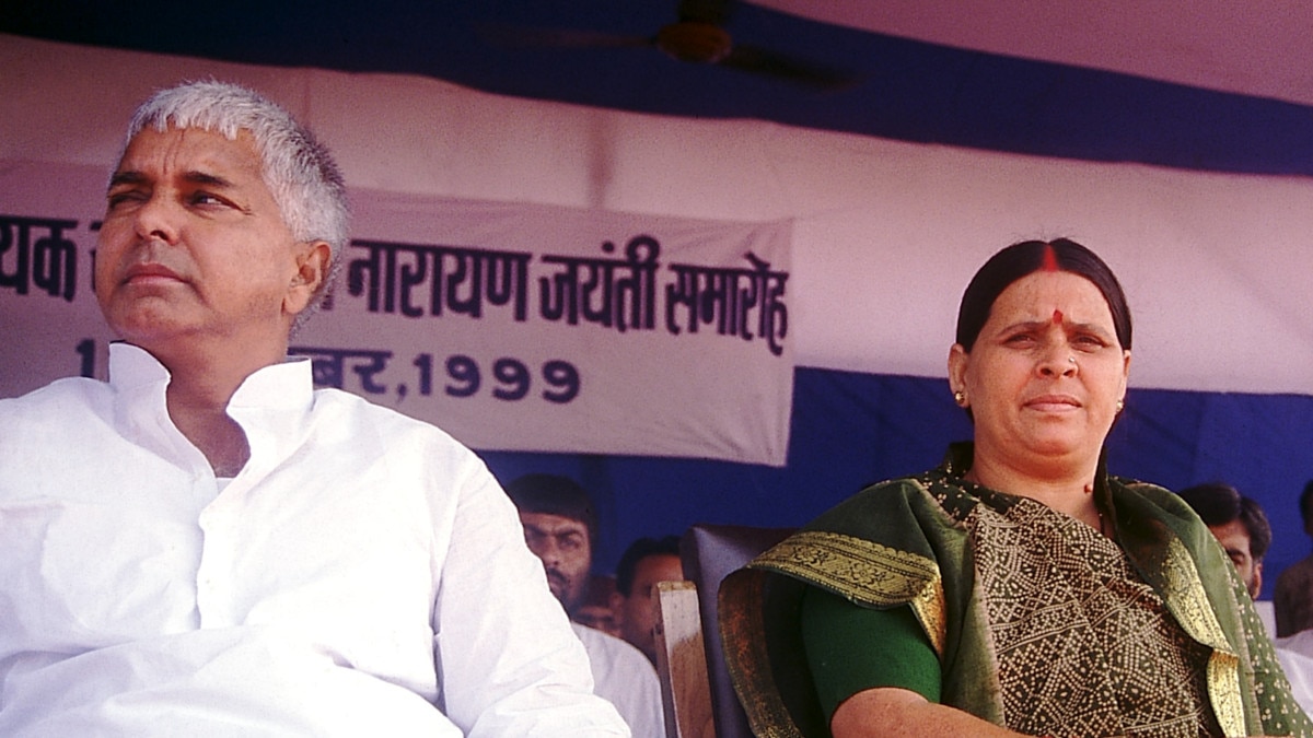 wedding anniversary Lalu yadav rabri 