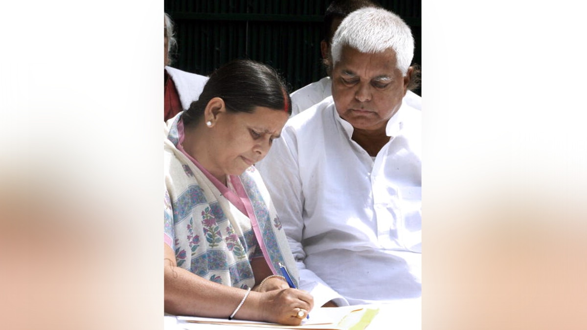 wedding anniversary Lalu yadav rabri 