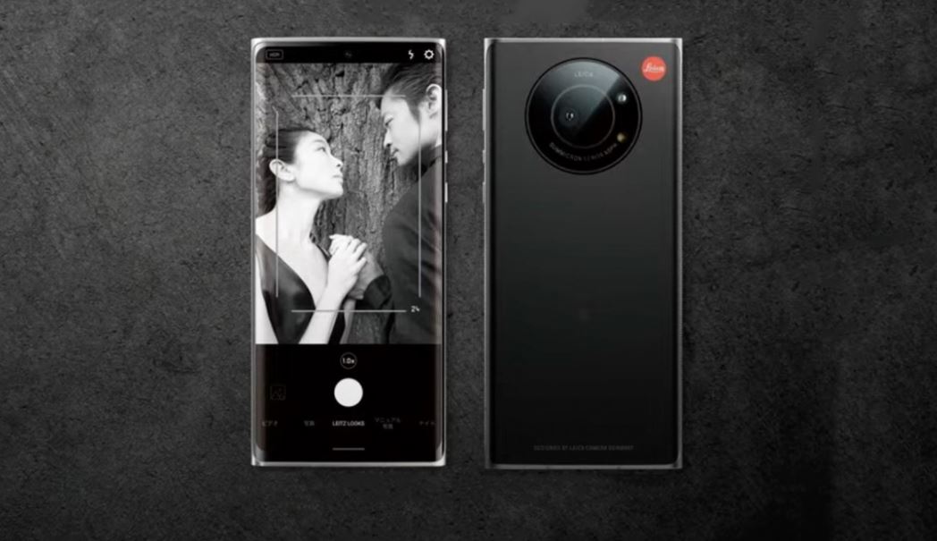 Leica Leitz Phone 1
