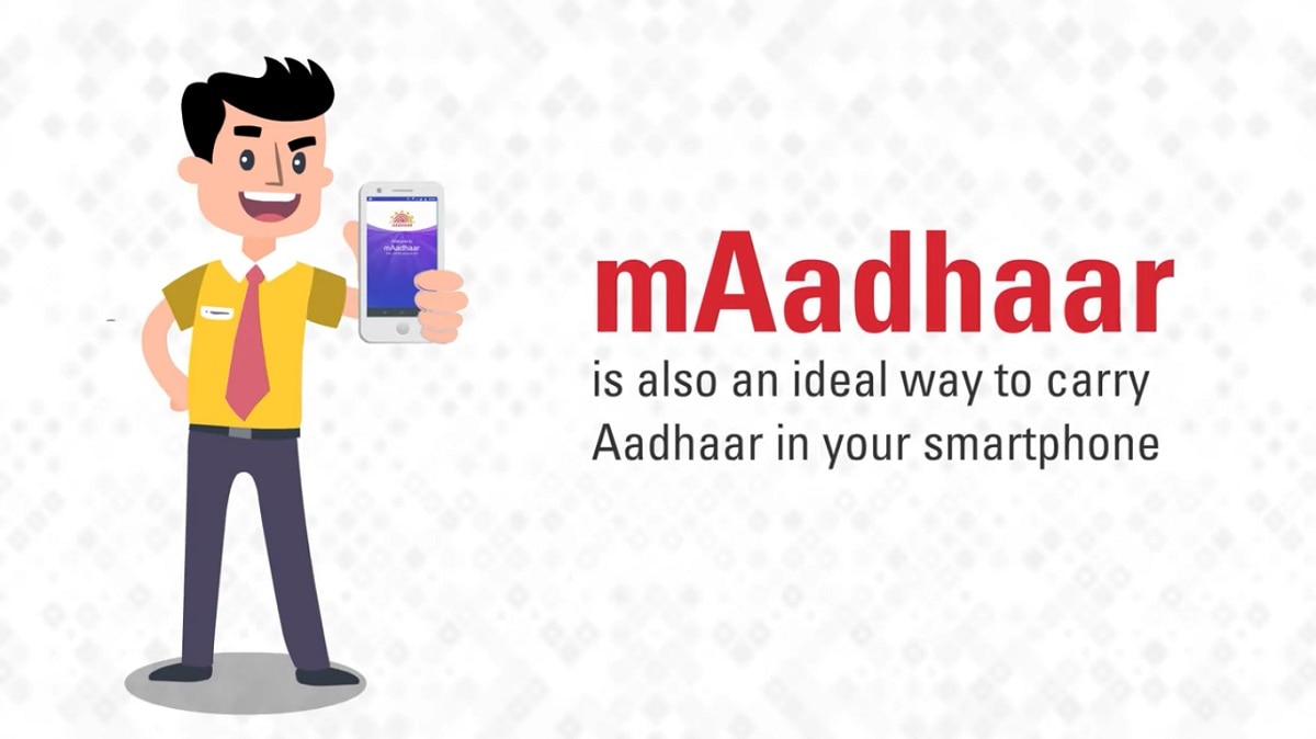 रेलवे और एयरपोर्ट पर मान्य आईडी प्रूफ