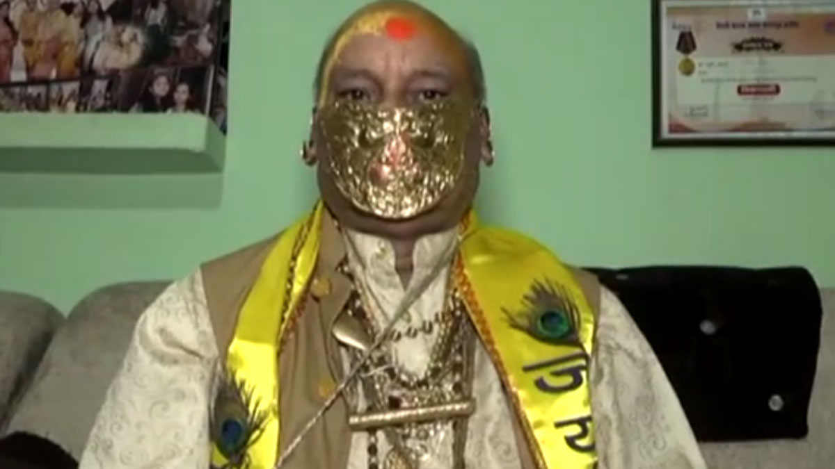 शख्स ने खरीदा 5 लाख रुपये के सोने का मास्क 