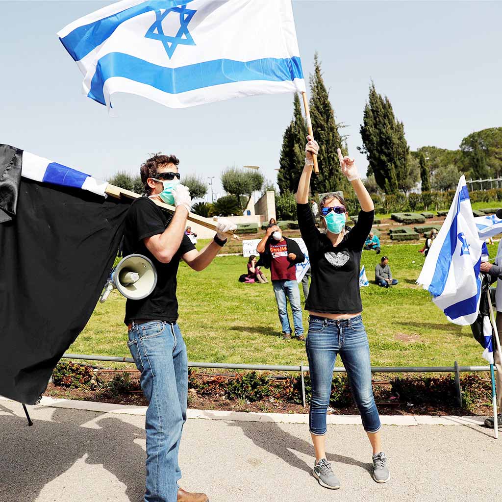 Jerusalem flag march