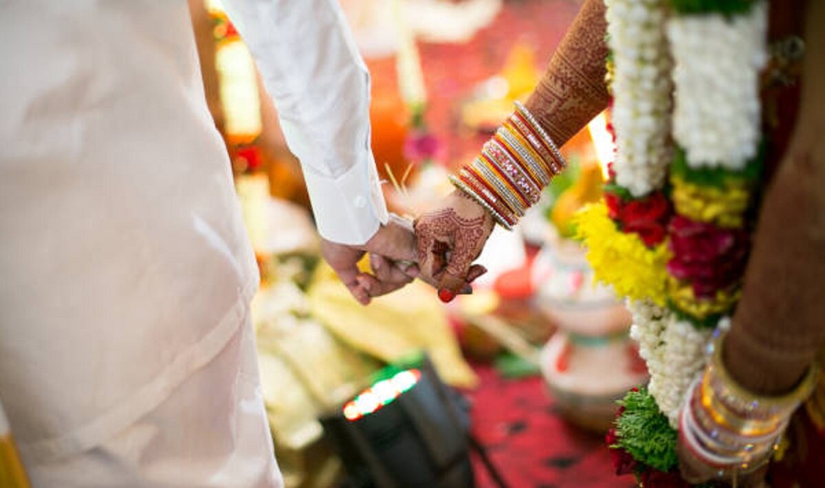 अजब गजब शादी